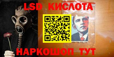 МДМА Апрелевка