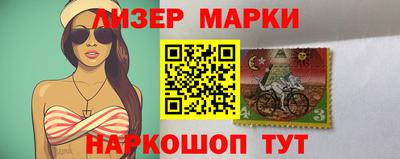 МДМА Апрелевка