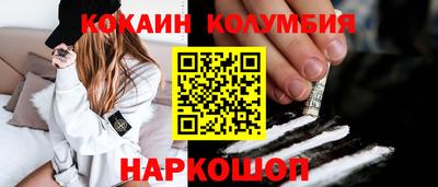 амфетамин Аргун