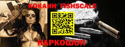 МДМА Апрелевка