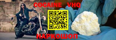 МДМА Апрелевка