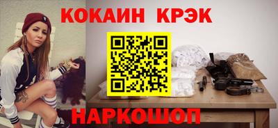 МДМА Апрелевка