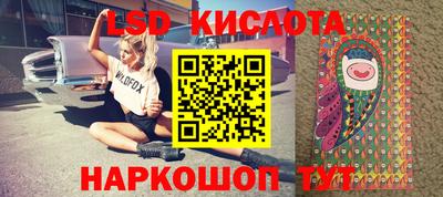 амфетамин Аргун