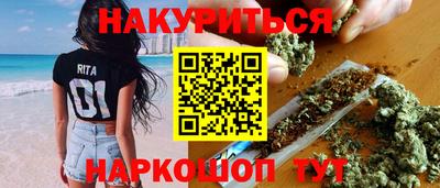 амфетамин Аргун