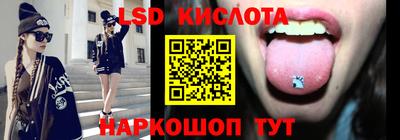 амфетамин Аргун
