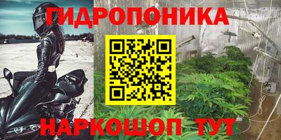 МДМА Апрелевка