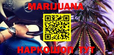 МДМА Апрелевка