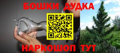 амфетамин Аргун
