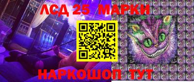 амфетамин Аргун