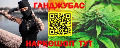 MDMA Premium VHQ Гай
