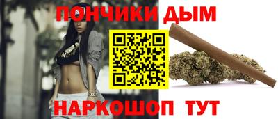 амфетамин Аргун