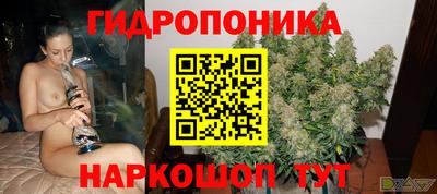 амфетамин Аргун