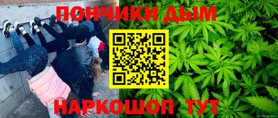 винт Апшеронск