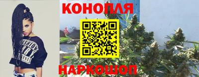 винт Апшеронск