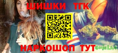 МДМА Апрелевка