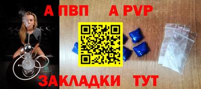 МДМА Апрелевка