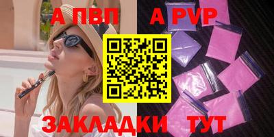 МДМА Апрелевка