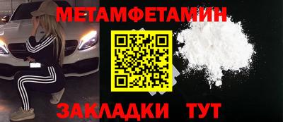 МДМА Апрелевка