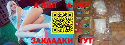 амфетамин Аргун