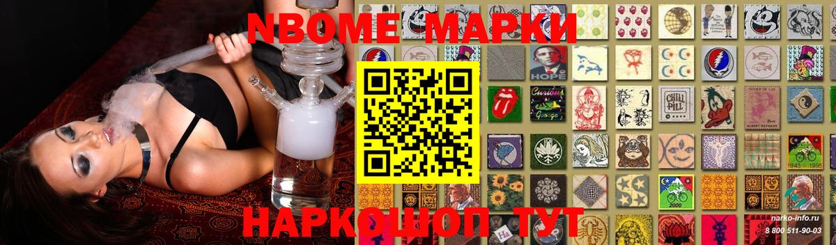 ЛСД экстази кислота Бугуруслан