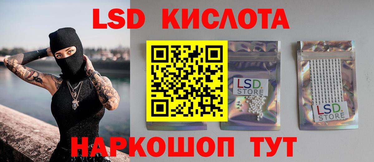 Cocaine  Бугуруслан  МЕФ кристаллы  Вход с VPN 