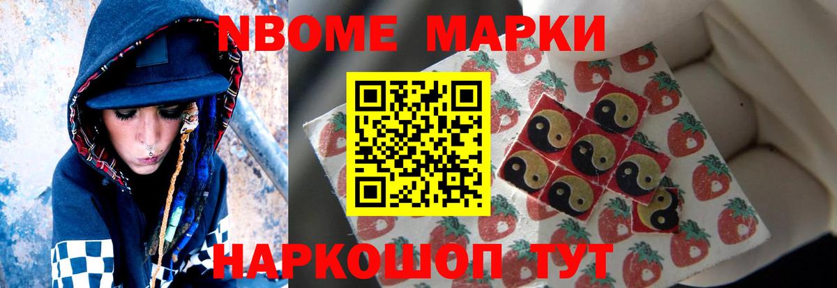 LSD-25 экстази ecstasy  LSD-25 экстази кислота  Лсд 25 экстази  Вход с VPN  Бугуруслан 